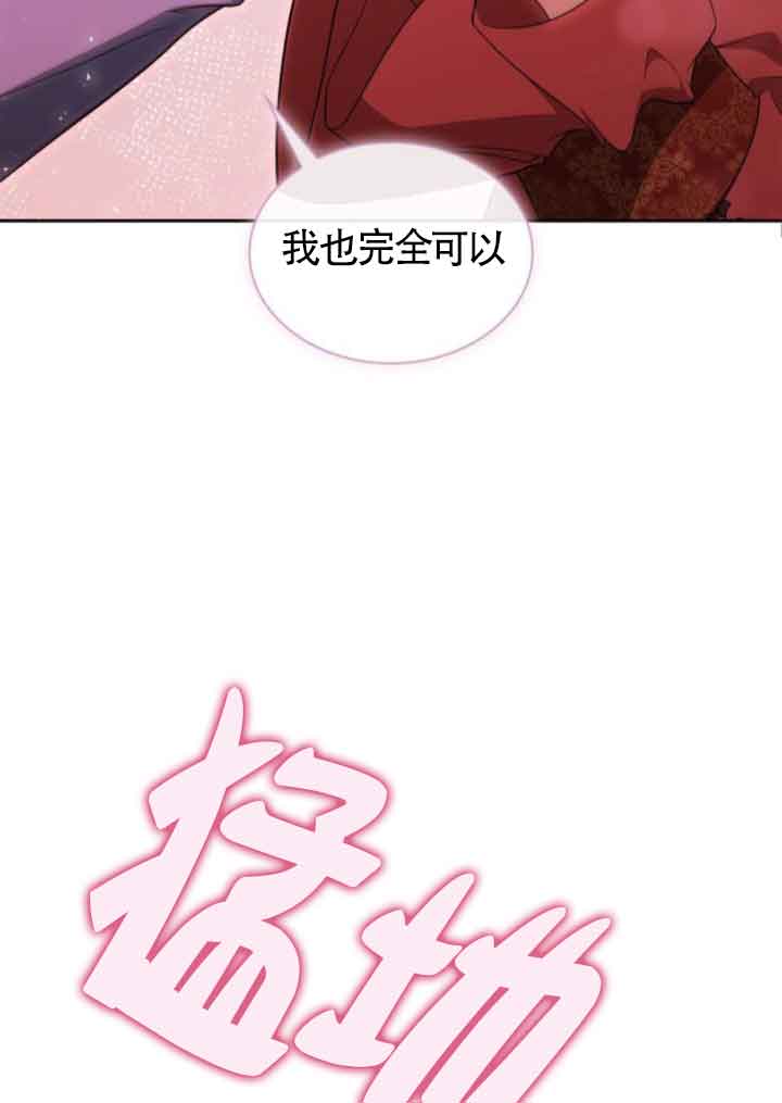 第 113 页