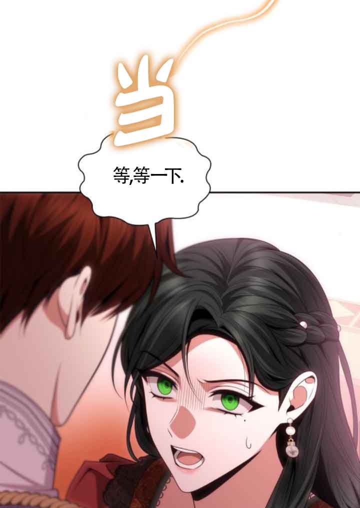 第 119 页