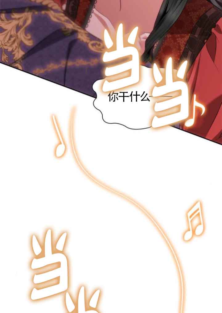 第 120 页
