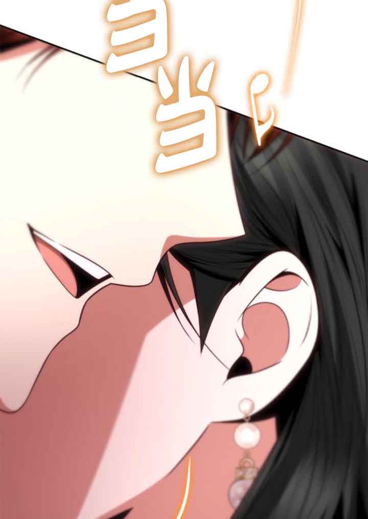 第 121 页
