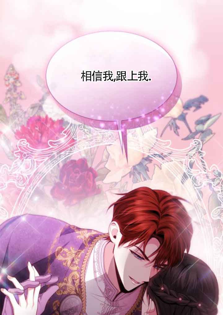 第 123 页