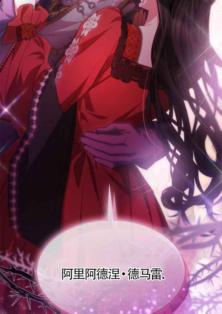 第 124 页
