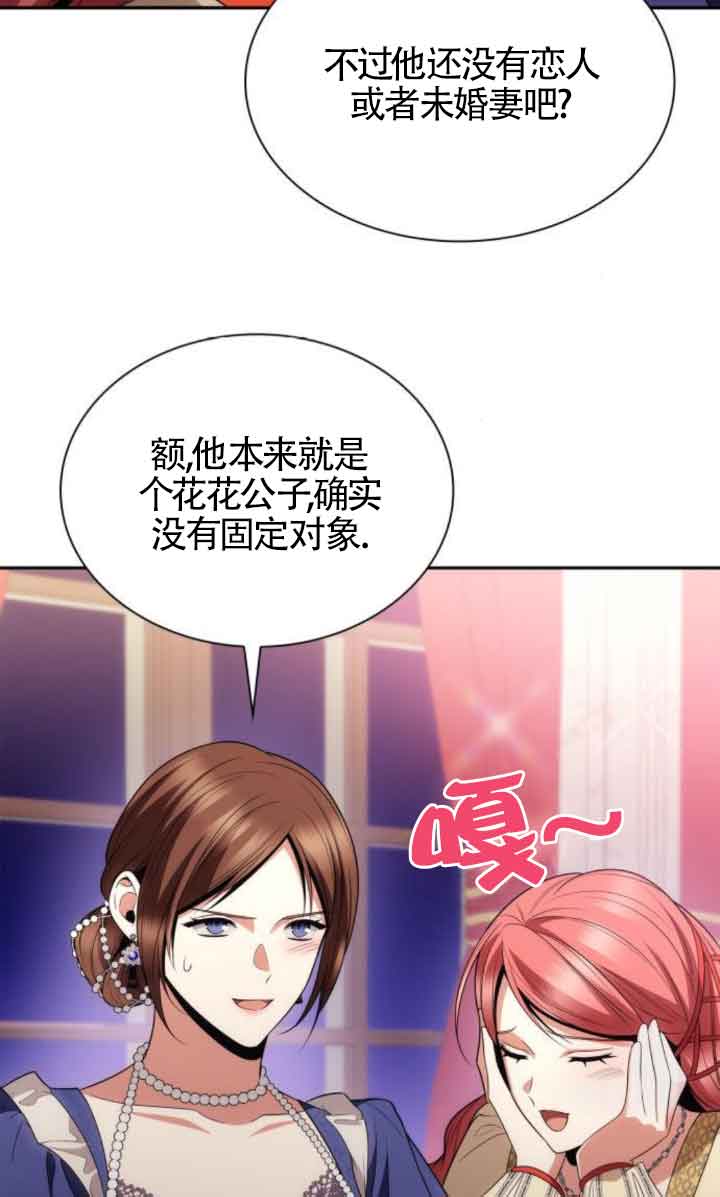 第 47 页