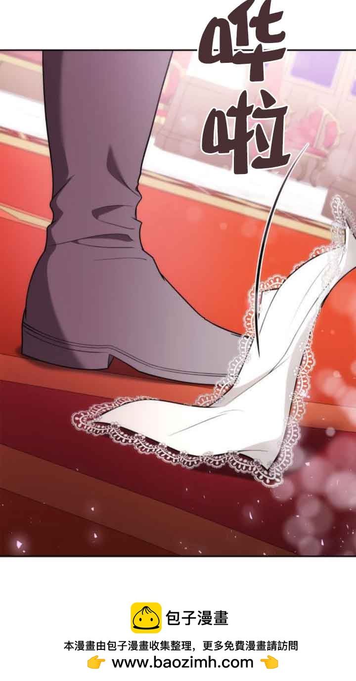 第 50 页