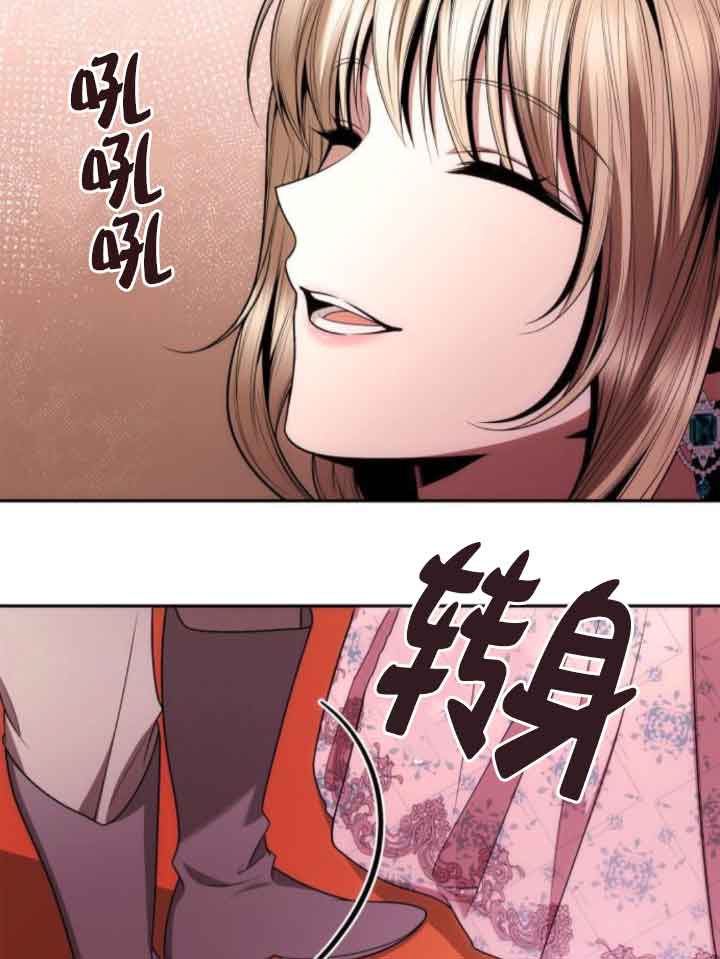 第 64 页