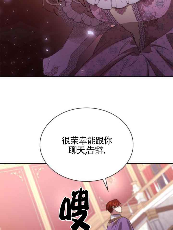 第 77 页