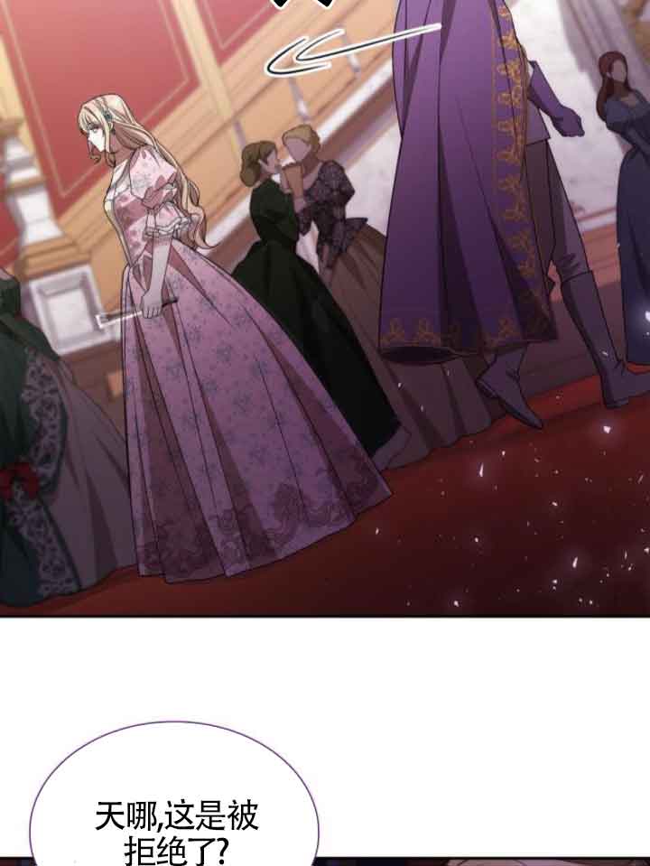 第 78 页