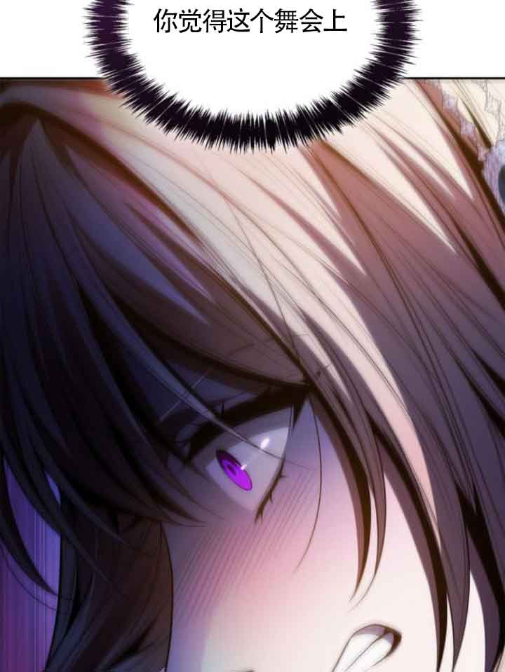 第 81 页