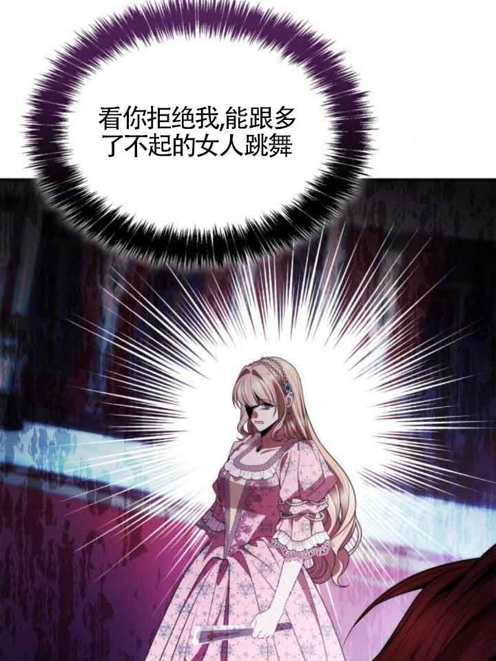 第 83 页