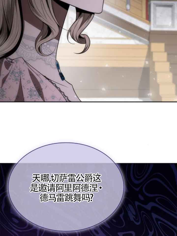 第 89 页