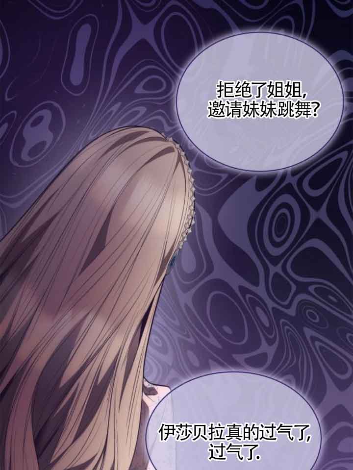 第 90 页