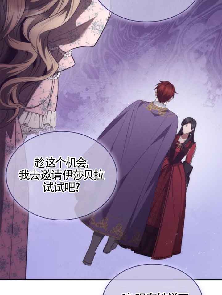 第 91 页