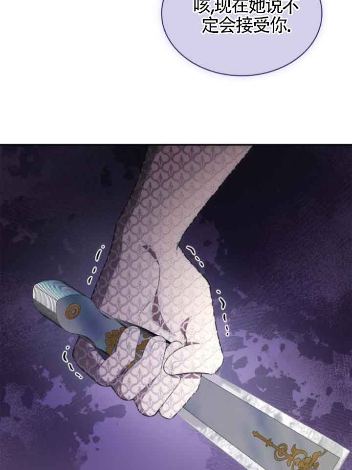 第 92 页