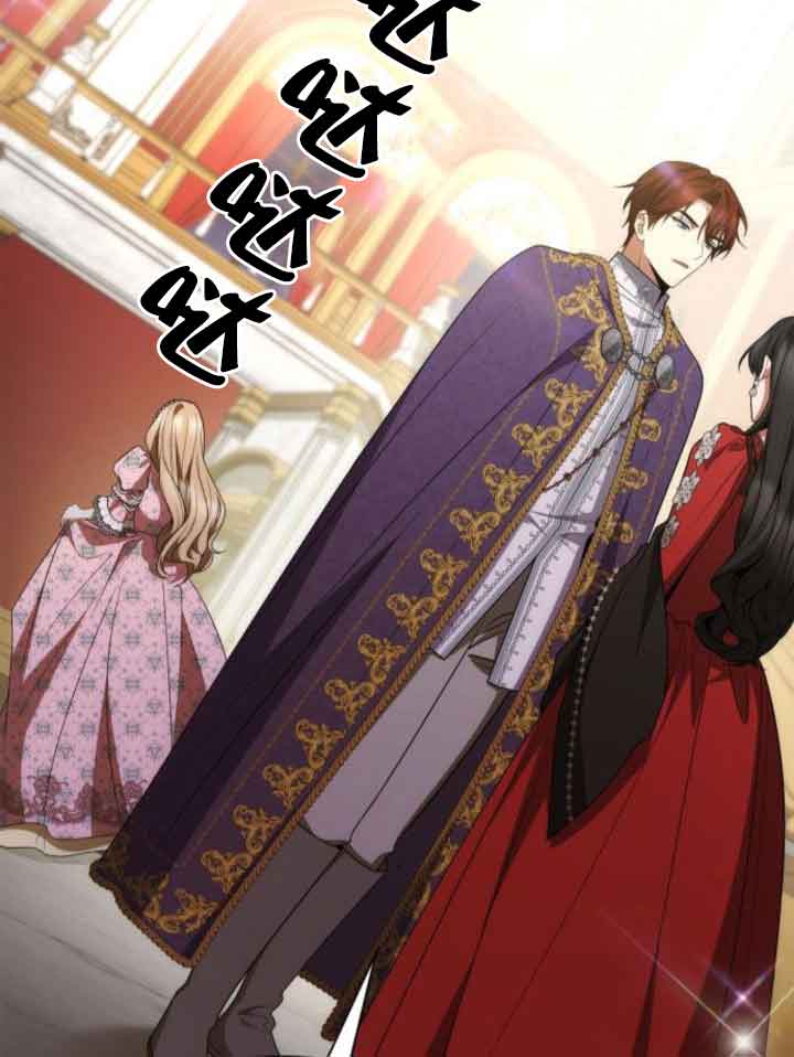 第 97 页