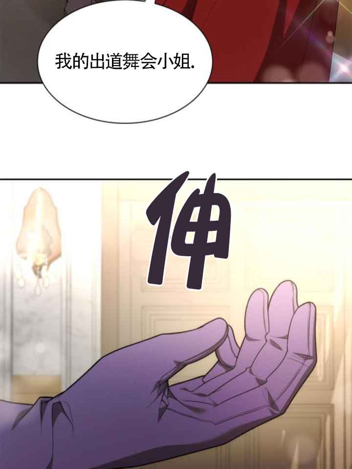 第 98 页