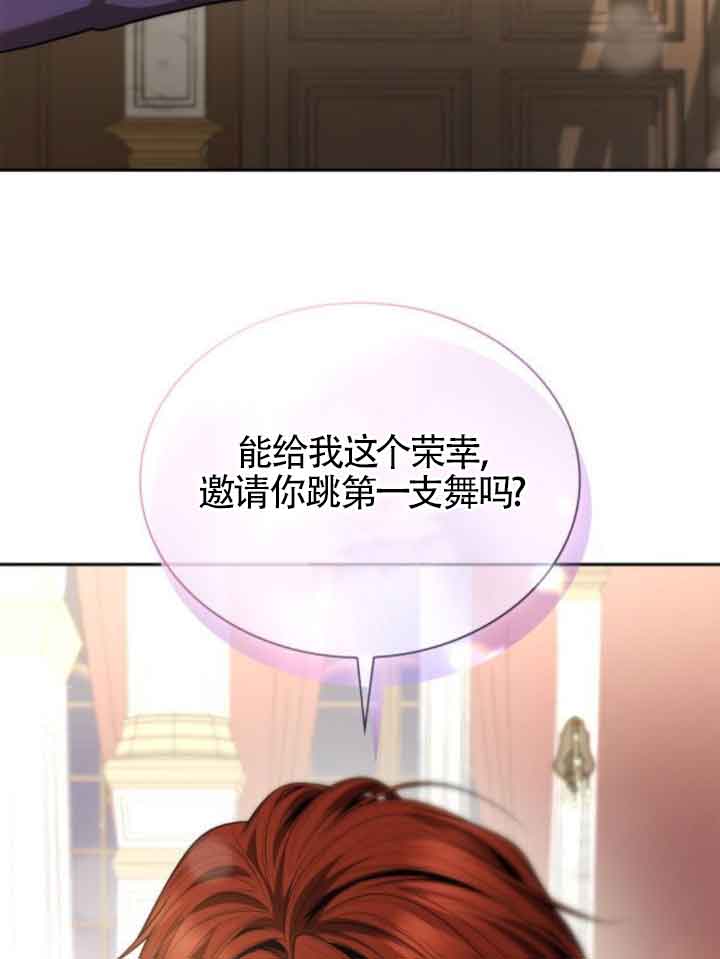 第 99 页