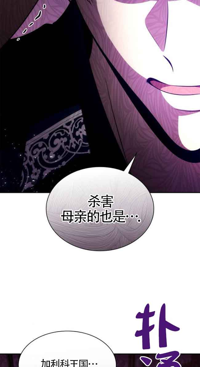 第 102 页