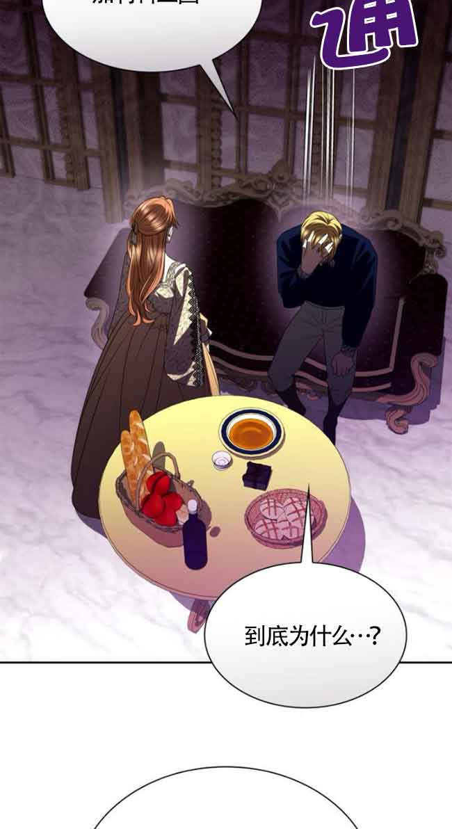第 103 页