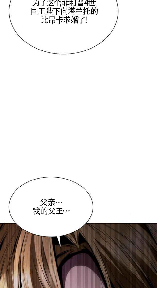 第 105 页