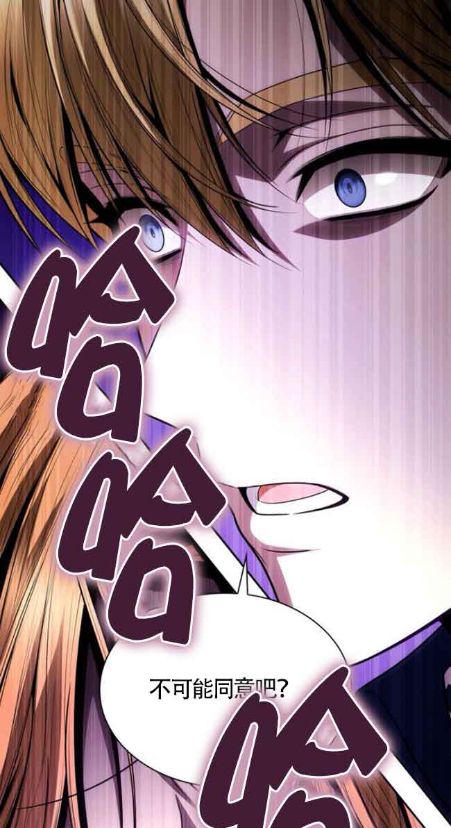 第 106 页