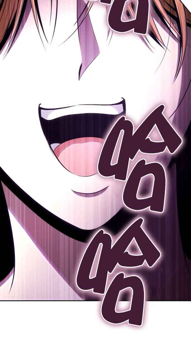 第 107 页