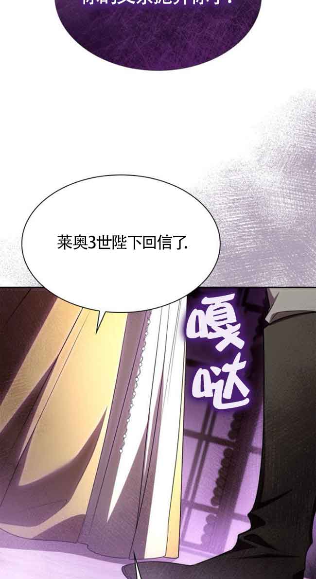 第 110 页