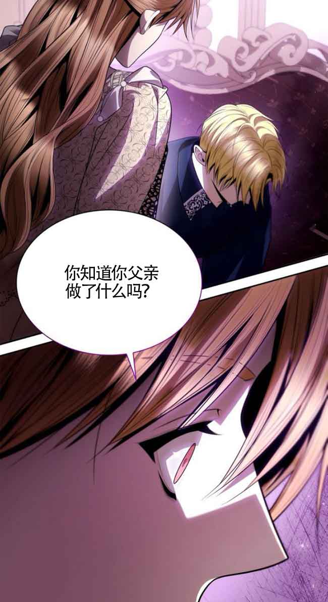 第 112 页