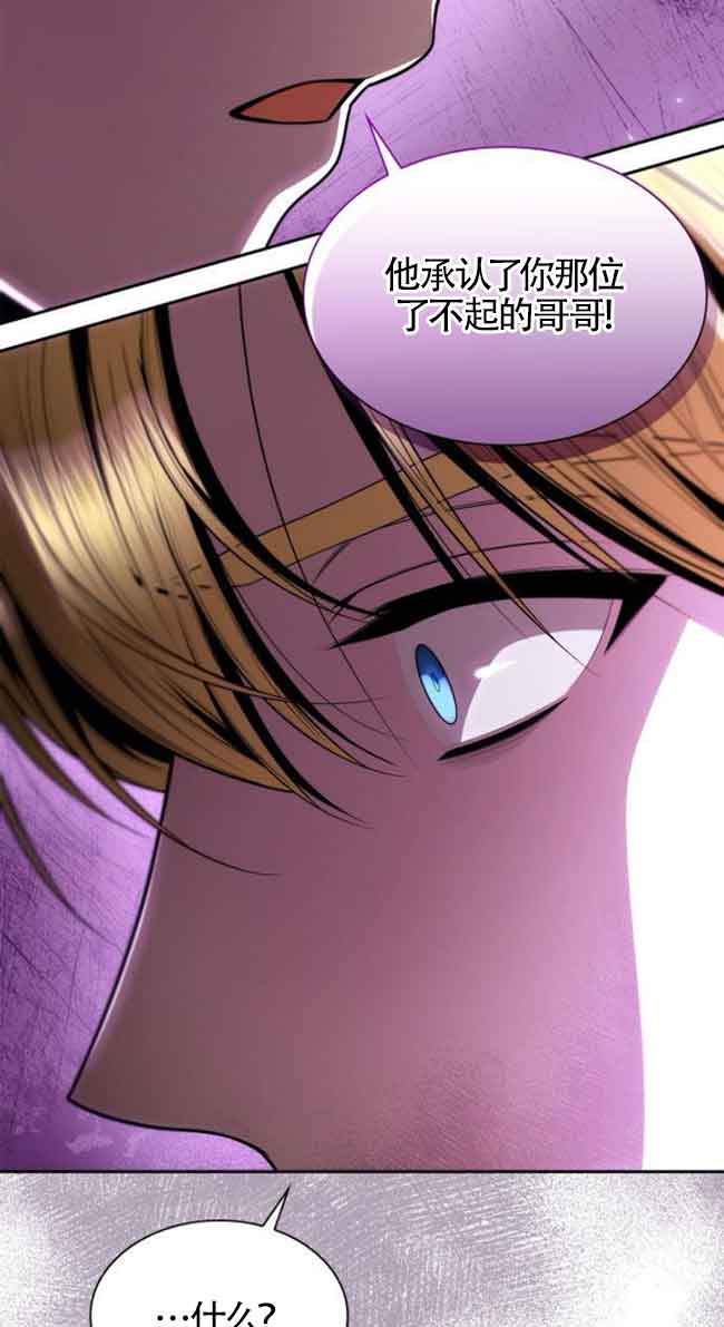 第 113 页