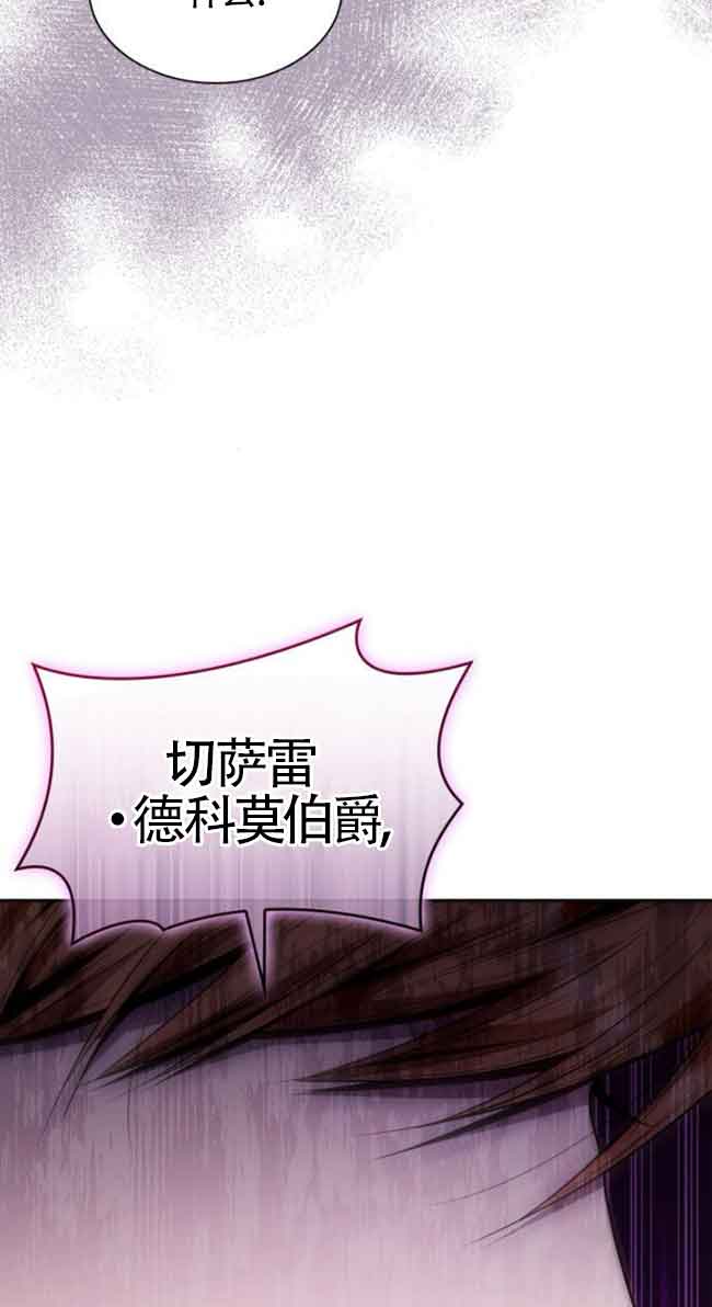 第 114 页
