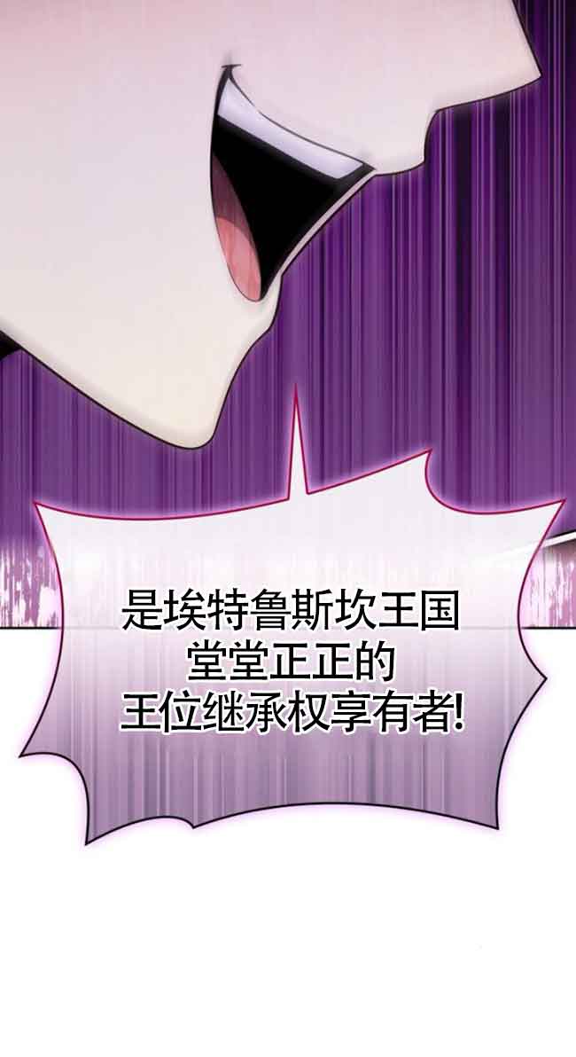 第 115 页