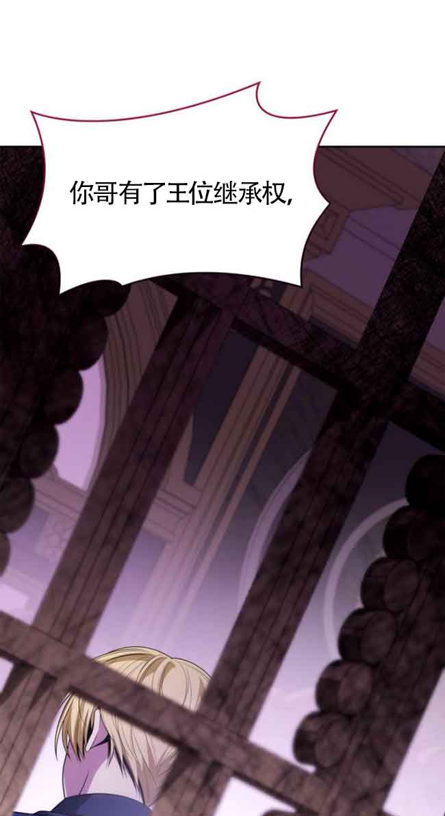 第 116 页