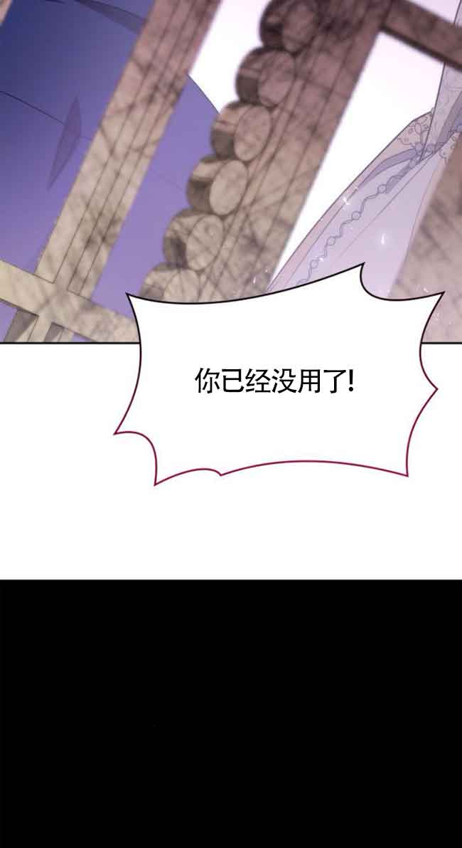 第 117 页
