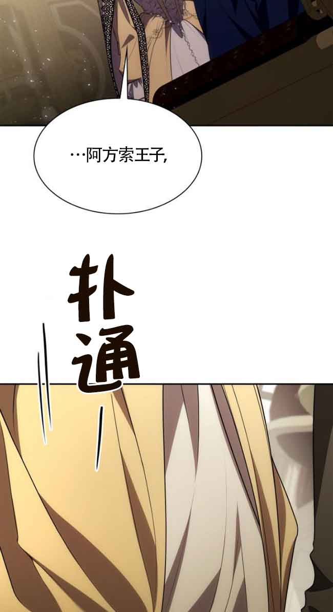 第 120 页