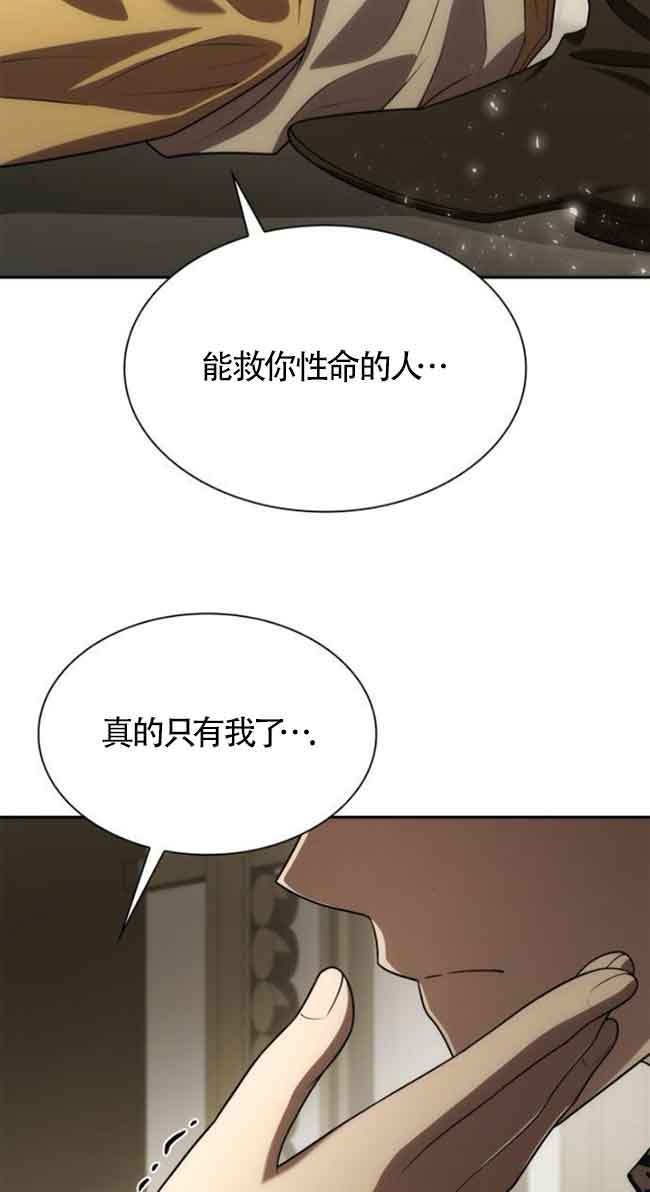 第 121 页