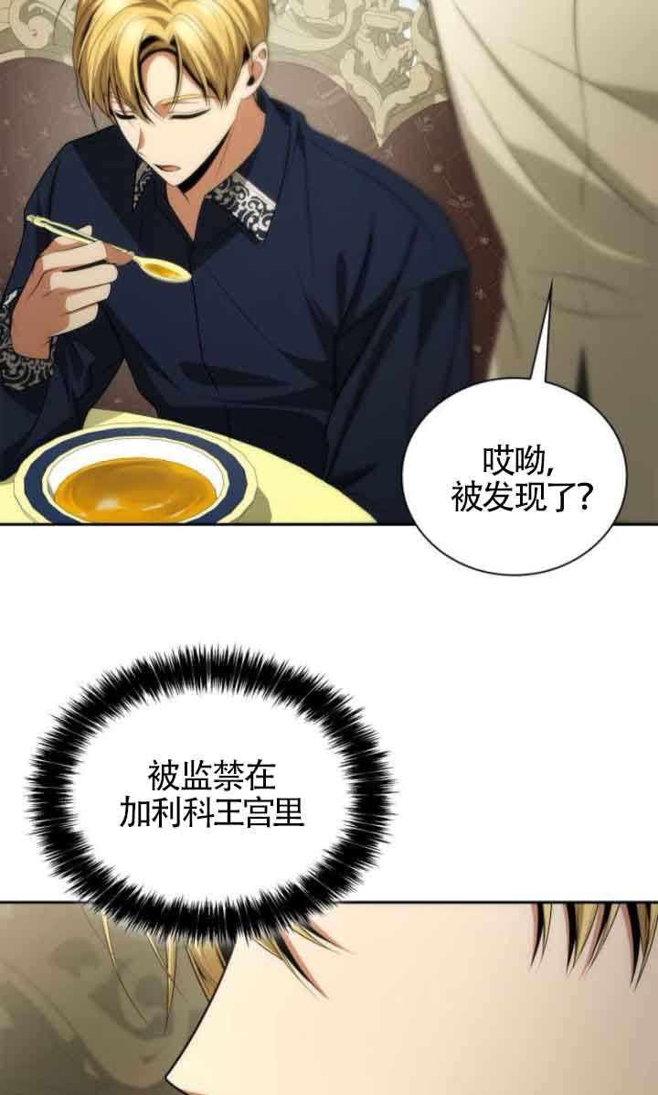 第 54 页