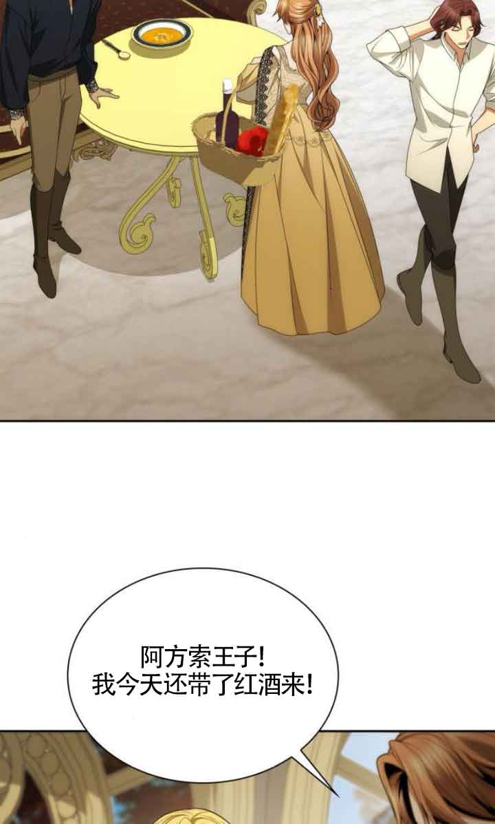 第 64 页