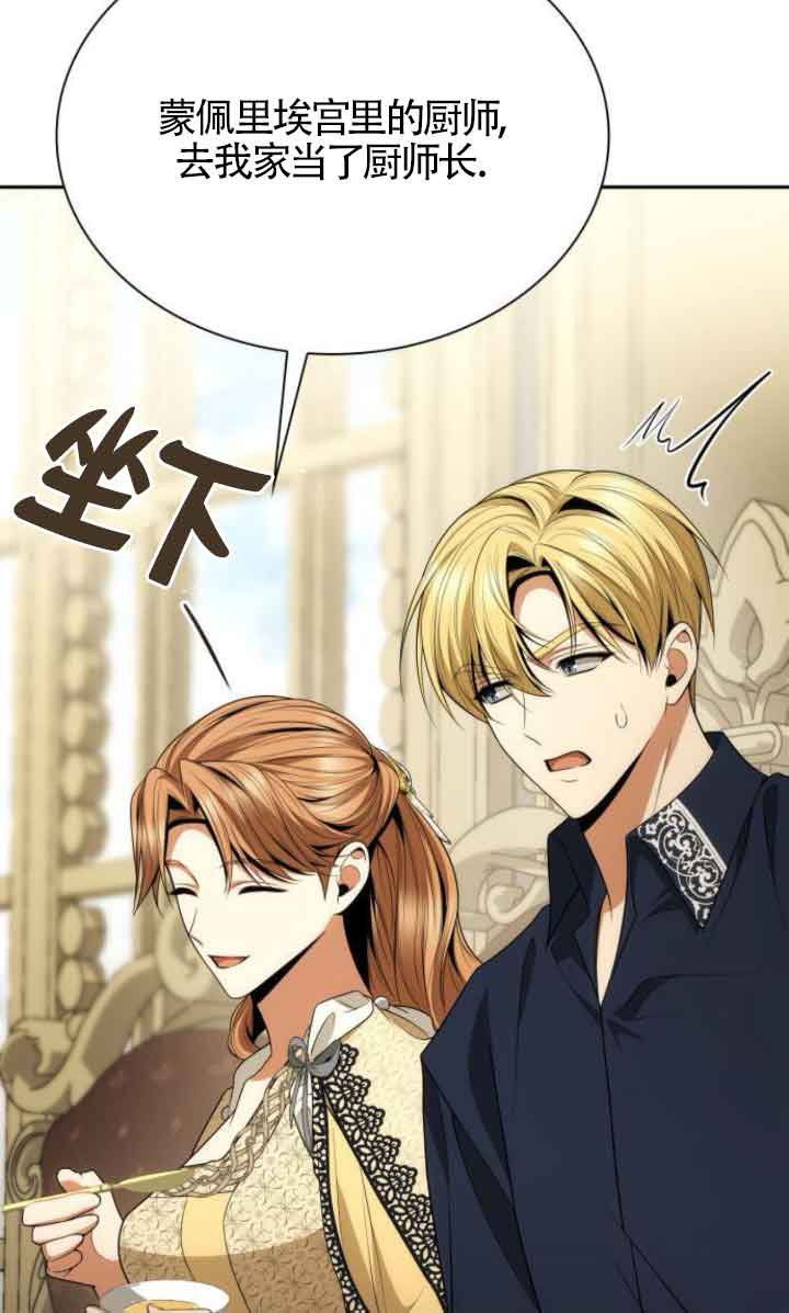 第 69 页