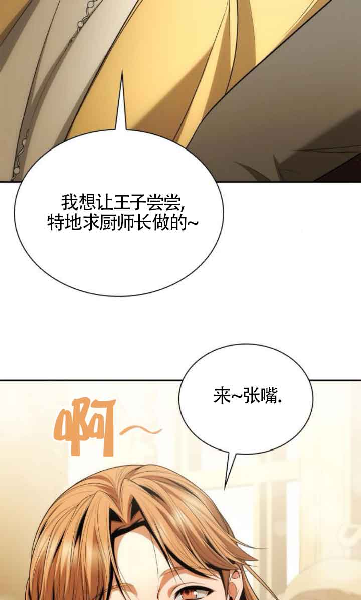 第 71 页