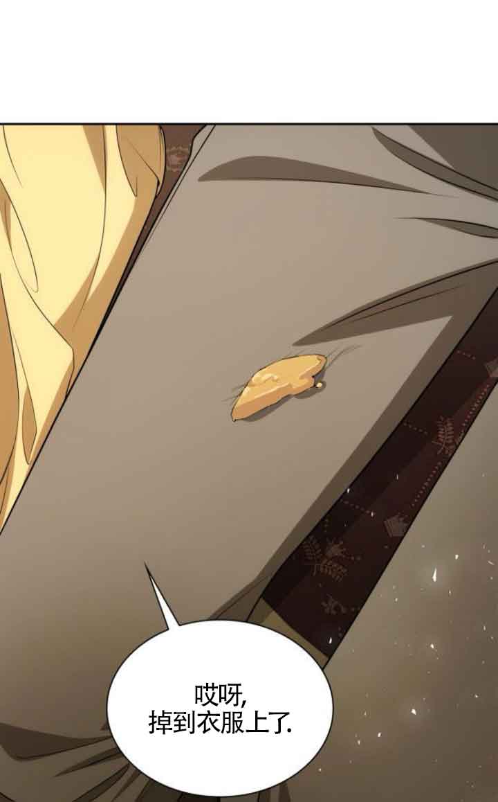第 76 页