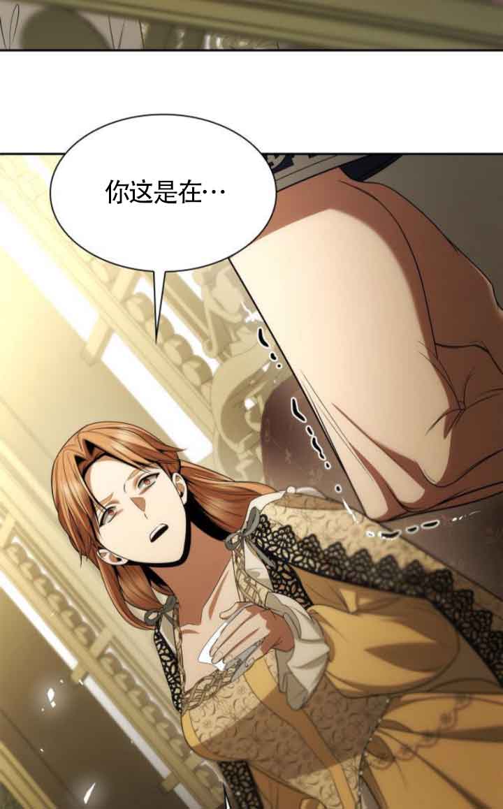 第 81 页