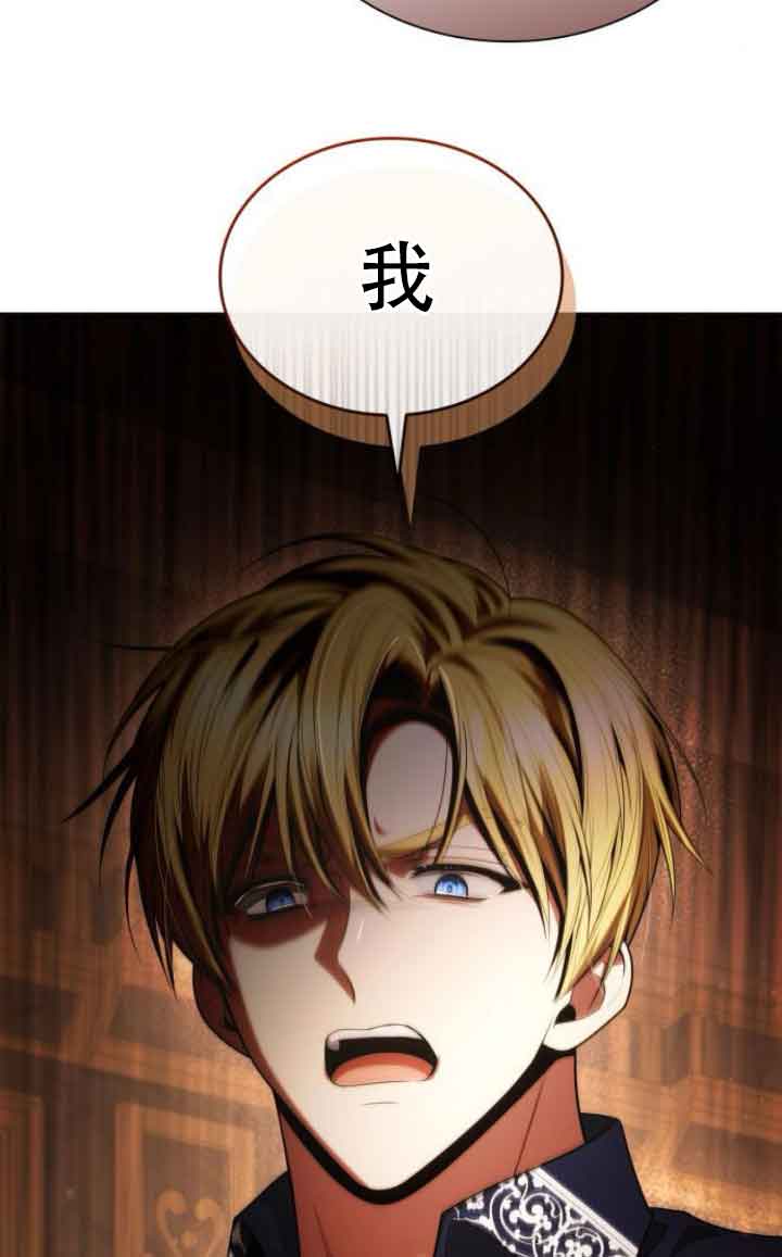第 87 页