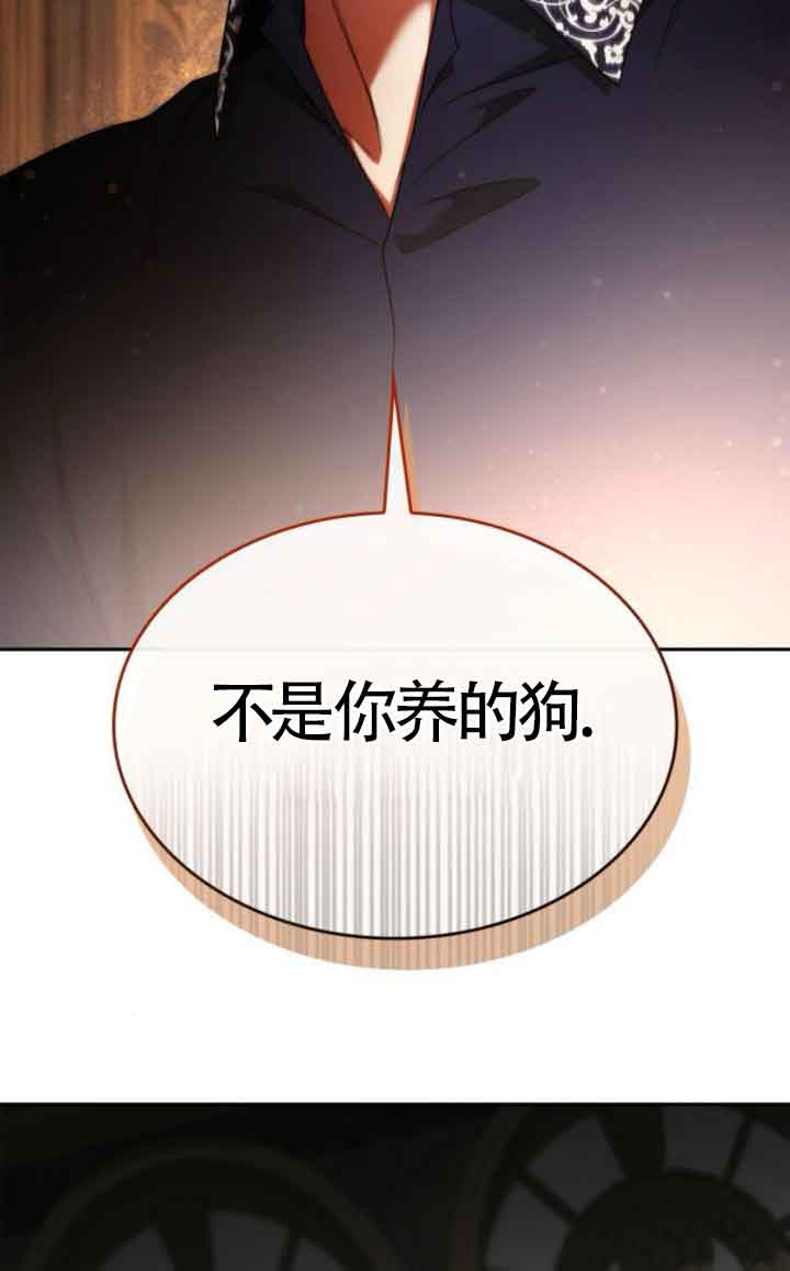 第 88 页