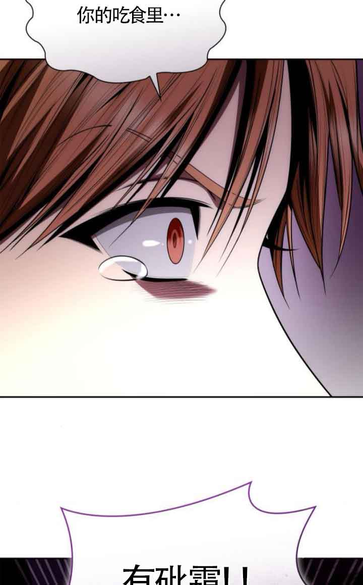 第 91 页