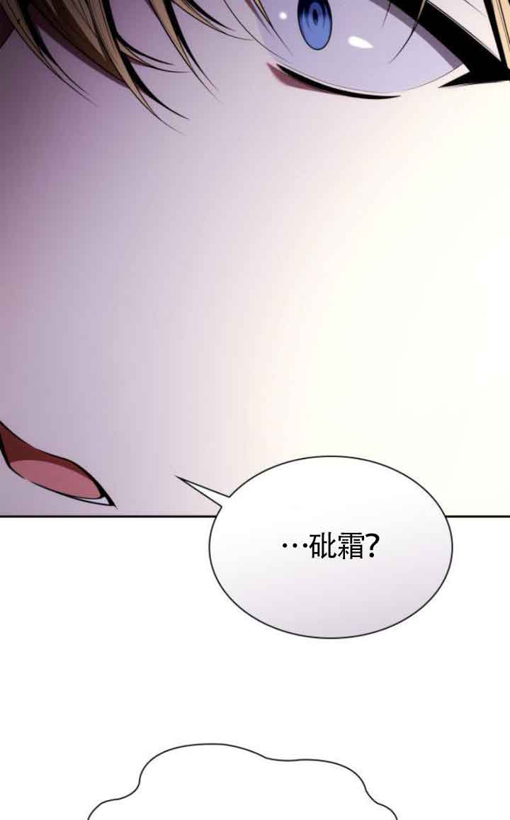 第 94 页