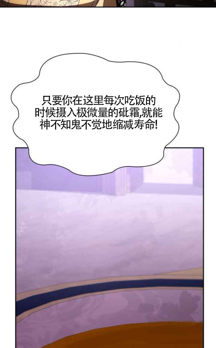 第 96 页