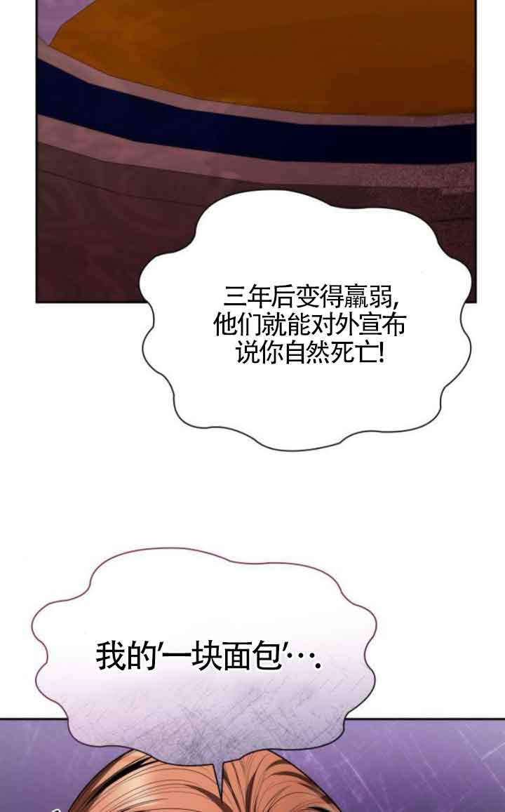 第 97 页