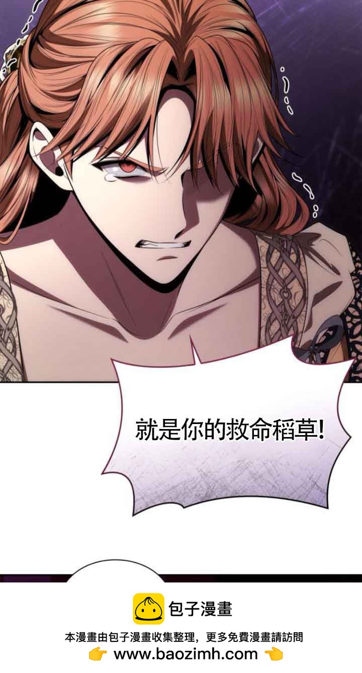 第 98 页