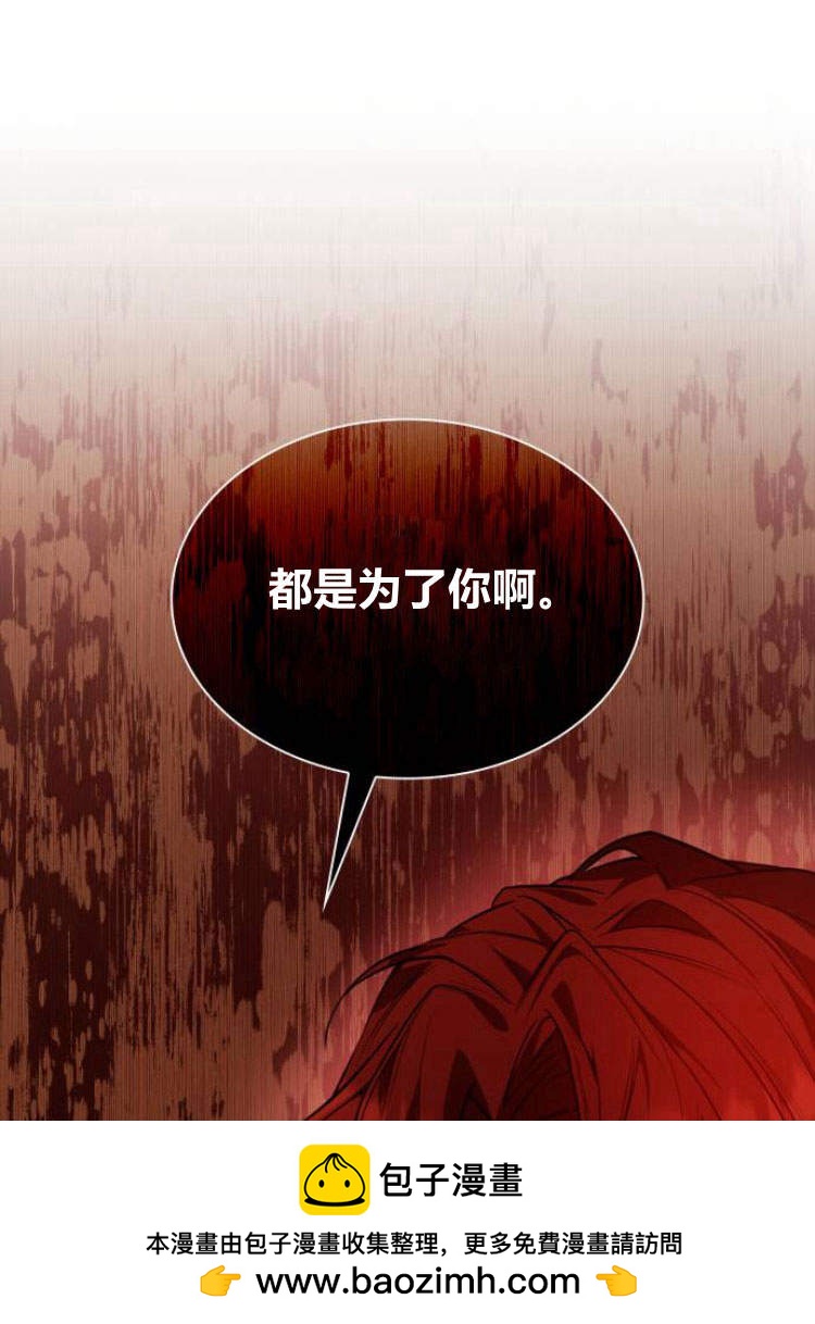 第 100 页