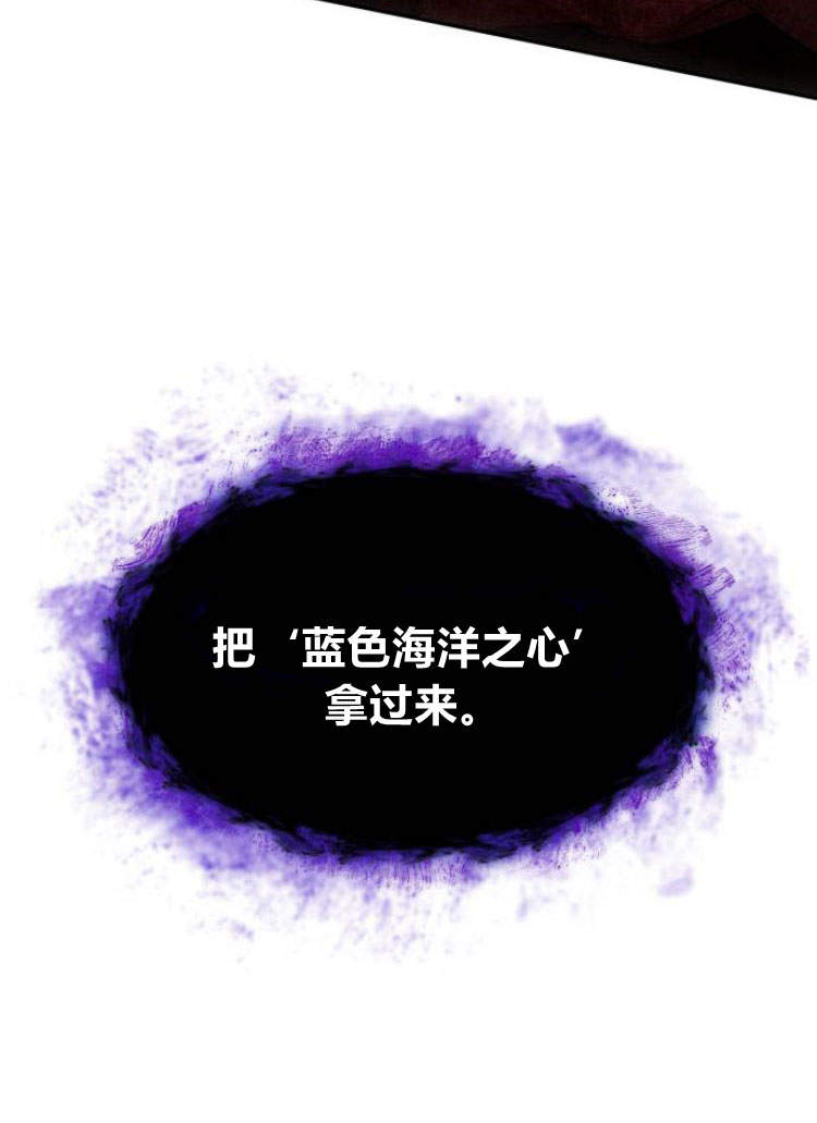 第 103 页