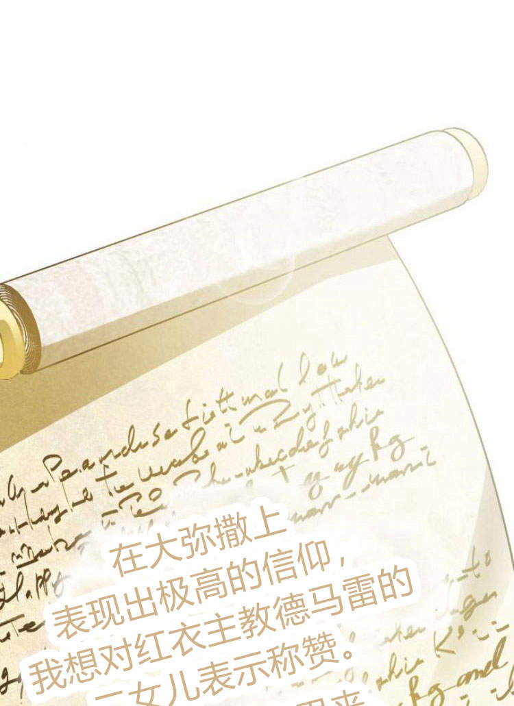 第 104 页